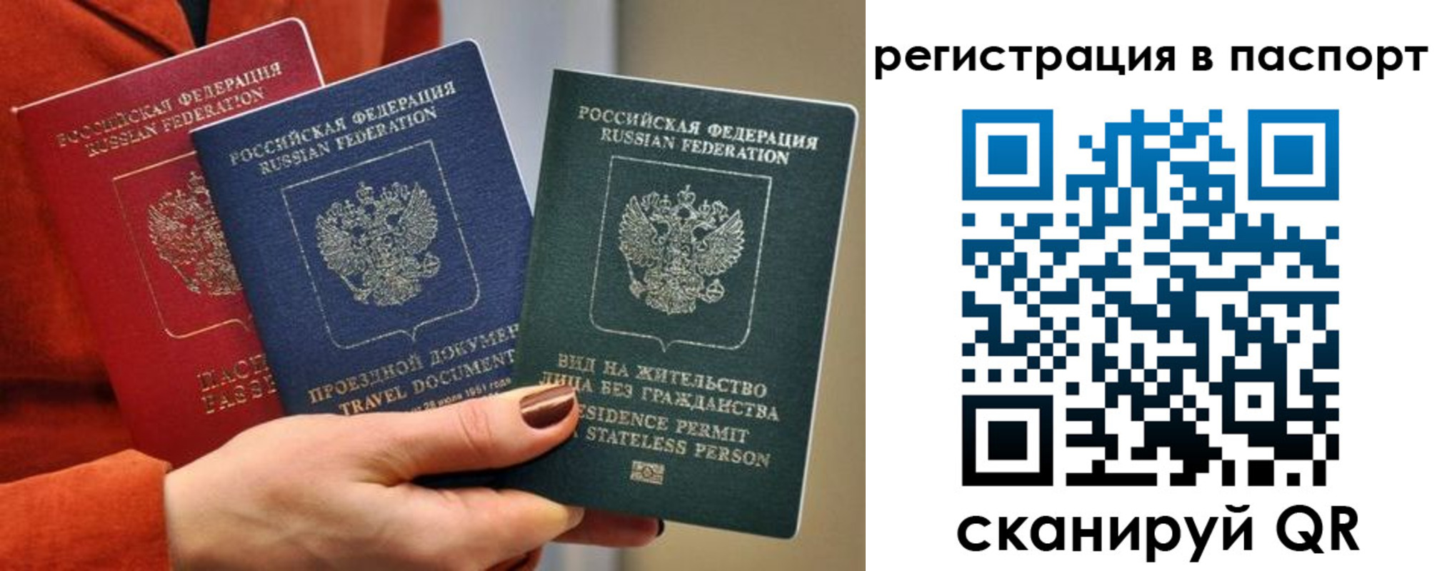регистрация для дет. сада в Козельске